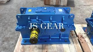 Helical Gearbox - 2 Stage Fabricated Body