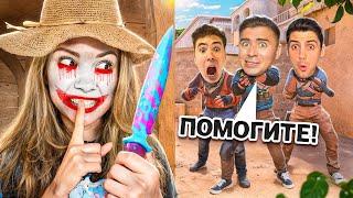 УБЕГИ ОТ МАНЬЯКА и ПОЛУЧИ НЕЙМЕЛЕСС В STANDOFF 2!