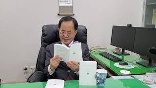 신학자의 서재(홍림)