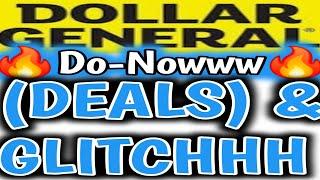 Dollar General Couponing this Week |#donowdeals #dollargeneral #extremecouponing