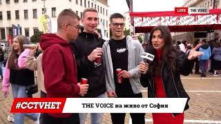 Каква музика слушате? | THE VOICE на живо от #CCTVHET24 София [04]