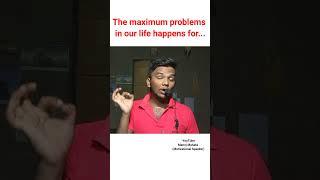 The maximum problems in our life happens for ...|| Manoj Mahata #manojmahata