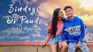 Zindagi Di Paudi | Millind Gaba | Rahul Ghildiyal | Amrita Khanal