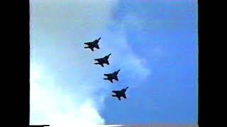 SR-71 and other planes at Kadena Air Force Base, Okinawa (1986)