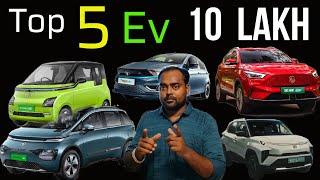 Top 5 Ev Car under 10 Lakh , TATA TIAGO EV ,MG COMET EV , TATA PUNCH EV , Maruti Ev Car,ELECTRIC Car