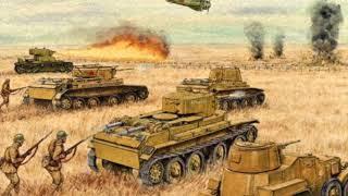 Три танкиста - Three Tankists