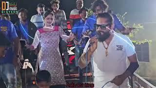 Rockstar New Ton timli Full Dance DJ DIVYESH GANVIT