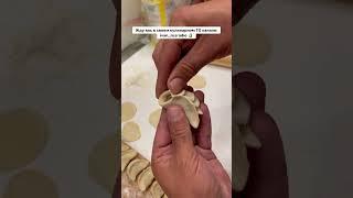 Моя форма лепки #накухнеуиванасоловьева