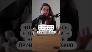 Биржи фриланса для новичков: нужны ли они вообще? #удаленка #фриланс