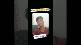 vikash  tekam ji subscribe 