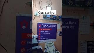 CSC centre open #cscvle #csc #computer #mponlinekiosk #newsong #love