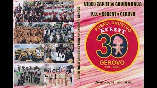 PUSNO DRUŠTVO 'KURENT' GEROVO 1990. - 2020. - Video 1/2