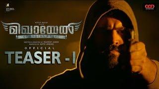 Mikhael - Official Teaser | Haneef Adeni | Nivin Pauly | Unni Mukundan |  Manjima Mohan