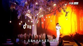 【全程97分鐘】周深Charlie Zhou Shen 「抖音夏日歌會《想到你"深"邊》」錄屏2022.8.6