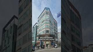 박지성 빌딩 200억 건물 부동산 어디에 있을까? #shorts
