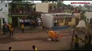 Kakhandaki kari 