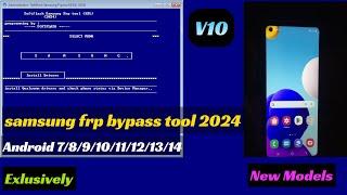 Samsung QUALCOM FRP REMOVER v10 2024 | SAMSUNG FRP ENABLE ADB TOOL | Erase FRP New OS