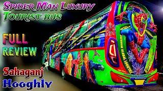 Spider Man Luxury Tourist Bus / Shibham Global Logistic / car bus lover