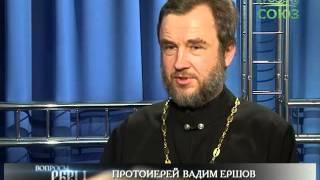 Вопросы веры (Пенза). Выпуск от 12 июня. Пензенские богословские курсы