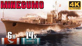 Destroyer Minegumo - Stealthy & Deadly 6.5KM Torpedoes! 