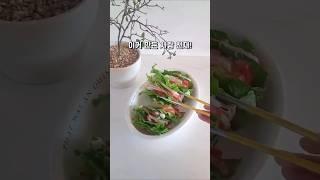 와! 이런 방법이 있었네요