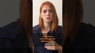 Легкий способ легализации в Аргентине #shorts #short #shortsvideo