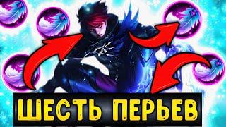 ДЖУЛИАН С 5 ПЕРЬЯМИ РАЗРЫВАЕТ СОЛО РЕЙТ В МОБАЙЛ ЛЕГЕНДС | MOBILE LEGENDS | MLBB