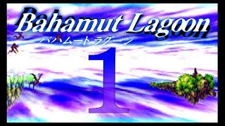 Bahamut Lagoon: English Playthrough | No Commentary - Part 1