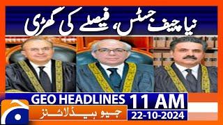 Special Parliamentary Committee Meet Today on CJP Appointment! | Geo News 11 AM Headlines (22 Oct )