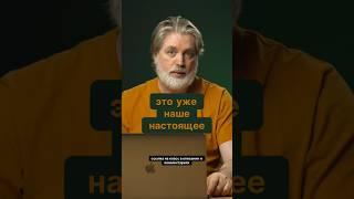 Трейлер класса «Проведение глубоких исследований с помощью AI» Антон Мартынов