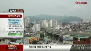 파주그랜드부동산
