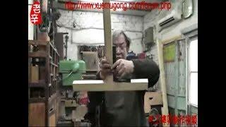 中国传统榫卯Tenon家具Furniture  木工Carpentry基础basis榫卯做法预告Notice