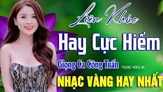 BOLERO TUYỂN CHỌN - NHẠC LÍNH CÔNG TUẤN 2025 - Nhạc Vàng Xưa TOÀN BÀI HAY GÂY NGHIỆN Giọng Ca Độc Lạ
