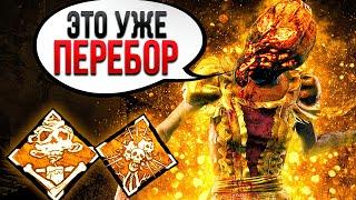 Медсестра на Читерной Сборке Dead by Daylight
