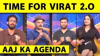 AAJ KA AGENDA: क्या करके मानोगे JOE ROOT, VIRAT, SMITH ,WILLIAMSON को छोड़ा पीछे