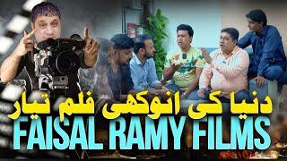 New Movie Banane Ki Tayyari Mukammal | Sajjad Jani Team New Funny Video