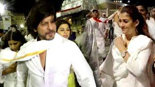 Actor Shahrukh Khan And Nayanatara Family Visits Tirumala Tirupati Temple Video | SRK | DistodayNews