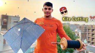 How To Cut Other Kite | Kite Cutting | Kite Flying | Ankit Kite Fighting |