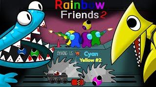 어몽어스 VS Rainbow Friends2 || 땅콩 Peanut ANIMATION