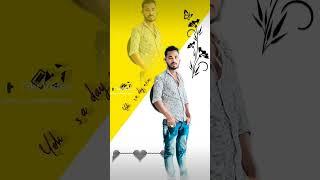 Mr Surendra Kumar