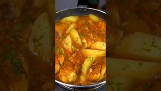 Esta receta de pollo y patatas es fácil e increíblemente deliciosa.#shorts #viral