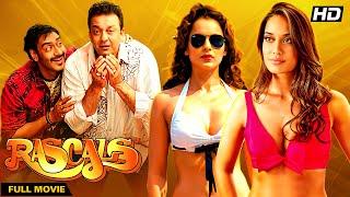 Rascals (2004) - Superhit Hindi Movie | Ajay Devgan, Sanjay Dutt, Kangana Ranaut