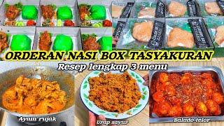 NASI BOX LENGKAP DENGAN RESEP MENU TASYAKURAN #nasibox #cooking #olahanayam #niahermanto