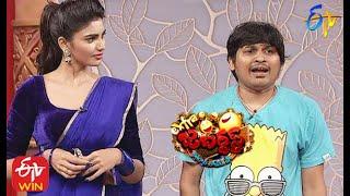 Rocking Rakesh Performance | Extra Jabardasth | 13th November 2020 | ETV Telugu