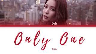 BoA (보아) - Only One 韓繁中字 [BoA The 7th Album ‘Only One’] (Color Coded Lyrics Chn/Rom/Han)