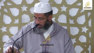 Lessons In Fiqh | Lesson 21 | Zakat 5 | Sheikh Mustafa Shaybani