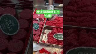 練，看長影片就懂了#foreignlanguagelearning #realitytransurfing #潛意識