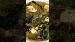 Guisado de Rajas con Queso Fresco | Chile Poblano with Cheese #shorts