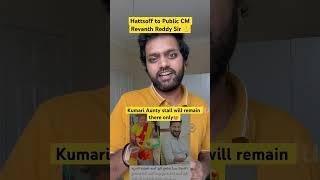 #kumariauntyfoodstall Remains | Hattsoff#revanthreddy  Sir for supporting#trending  #shorts #manodu