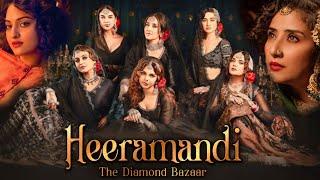 Heeramandi The Diamond Bazaar Full Movie | Sanjay Leela Bhansali, Manisha, Sonakshi | Facts & Review